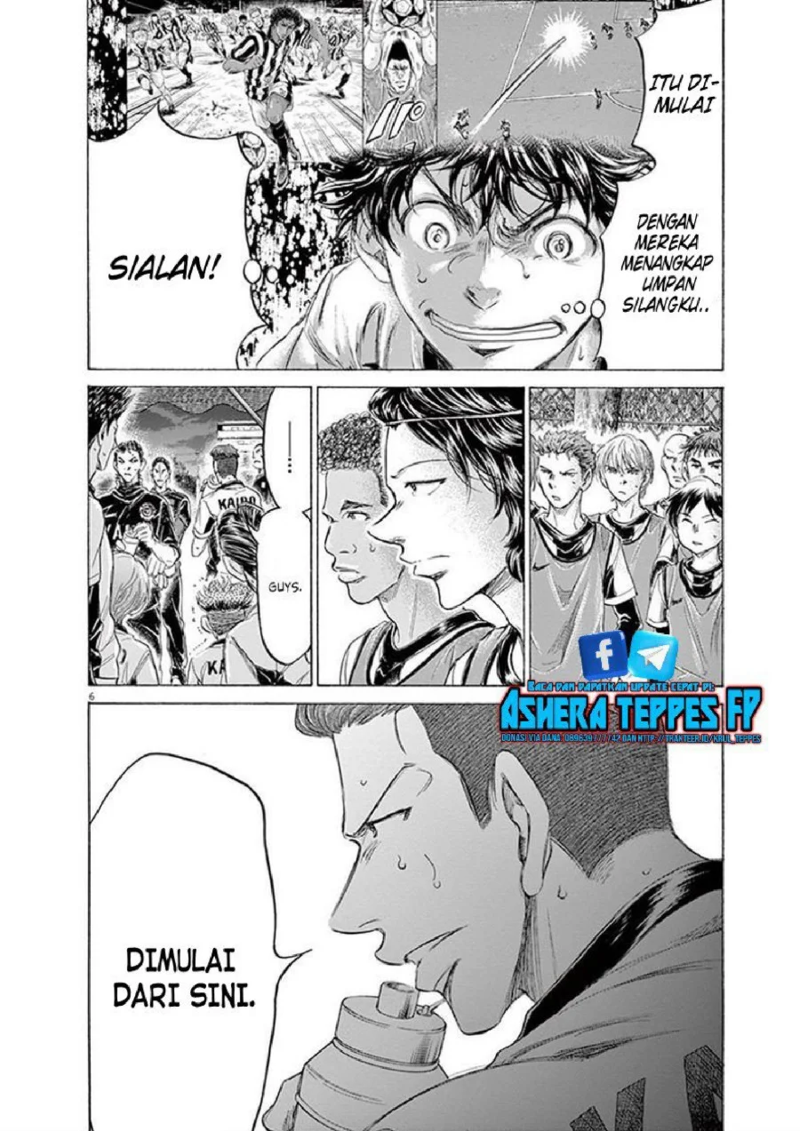 Ao Ashi Chapter 189 Gambar 7