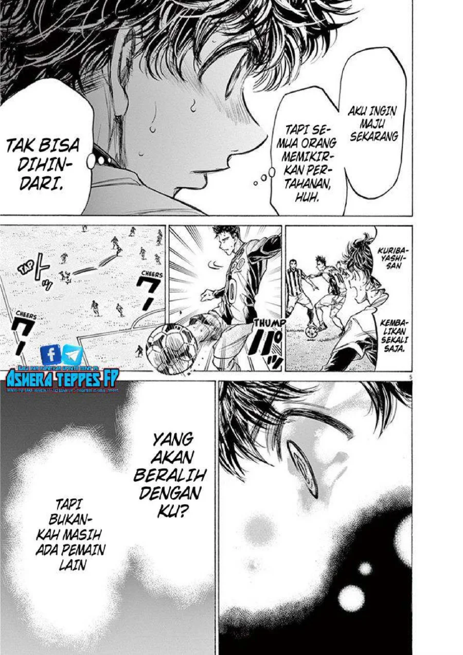 Ao Ashi Chapter 192 Gambar 6