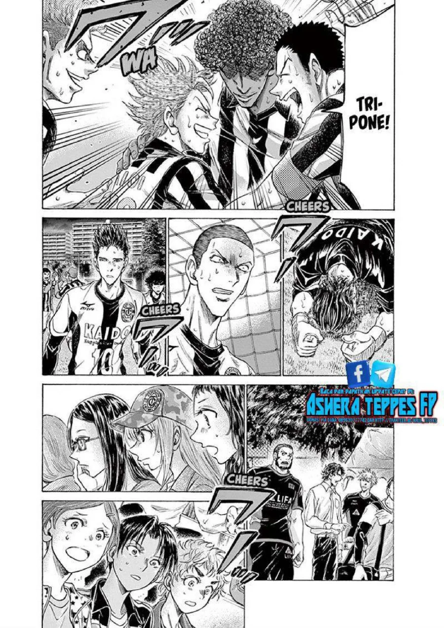 Ao Ashi Chapter 194 Gambar 6