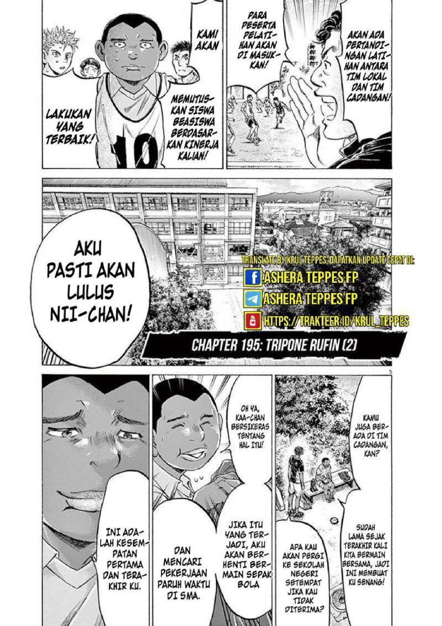 Ao Ashi Chapter 195 Gambar 6