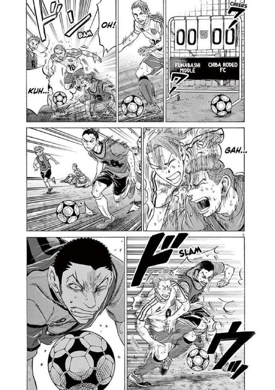 Ao Ashi Chapter 196 Gambar 6