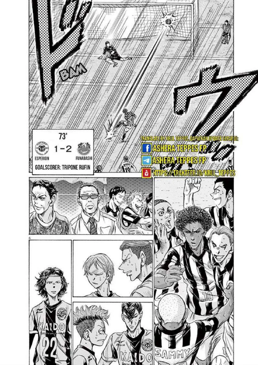 Ao Ashi Chapter 199 Gambar 7