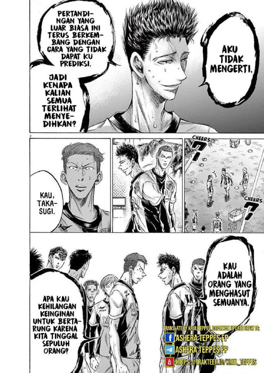Ao Ashi Chapter 200 Gambar 7