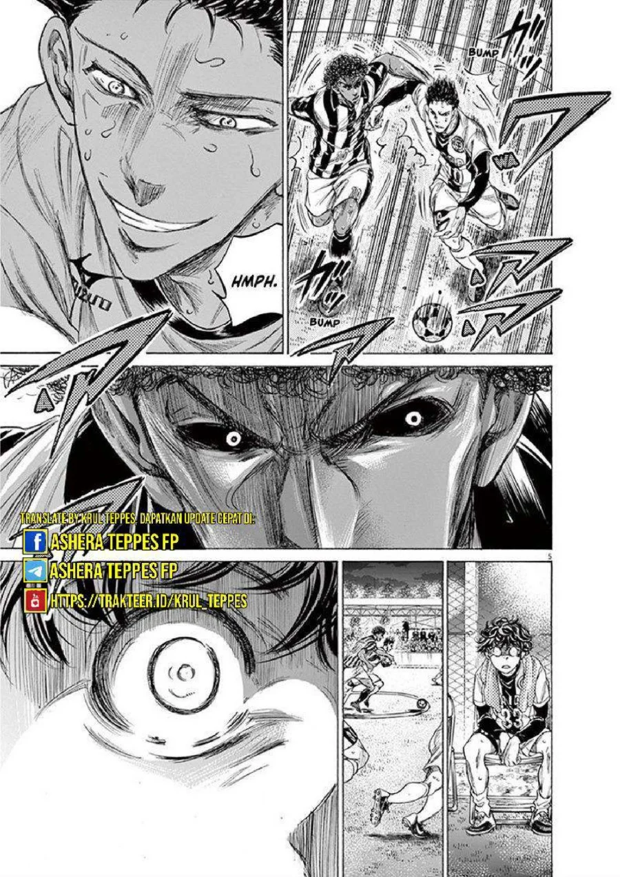 Ao Ashi Chapter 201 Gambar 6