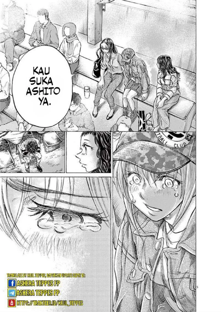 Ao Ashi Chapter 202 Gambar 6