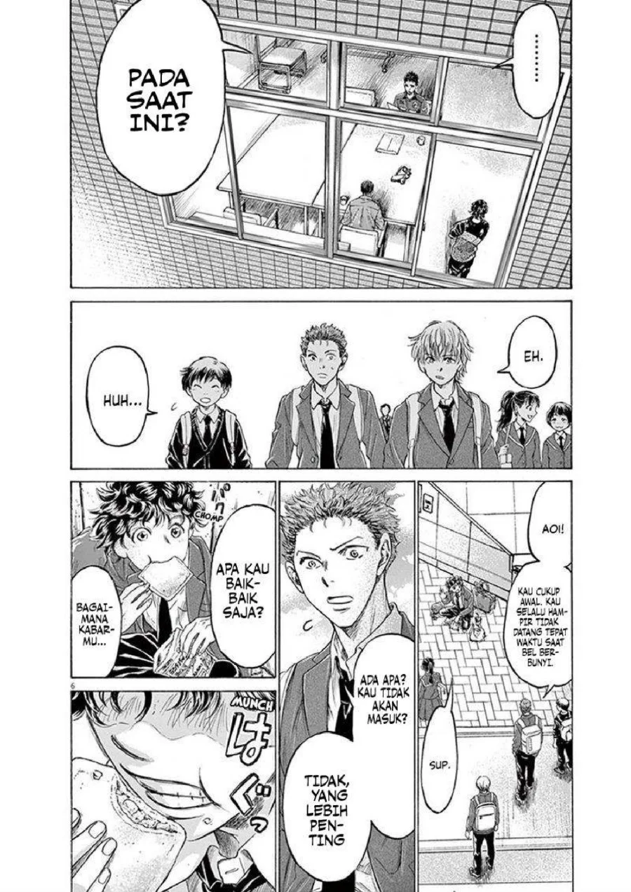 Ao Ashi Chapter 205 Gambar 6