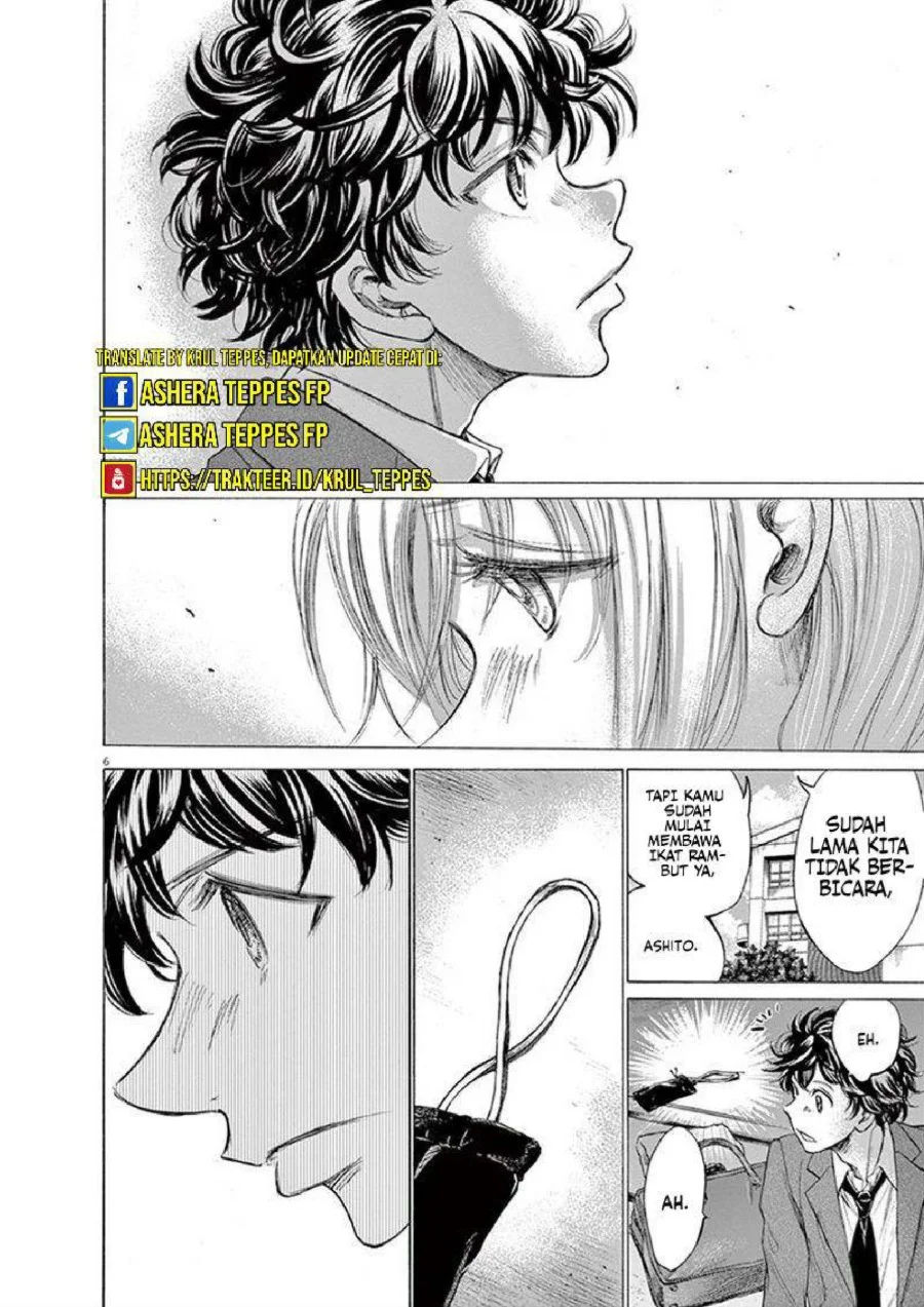 Ao Ashi Chapter 206 Gambar 7