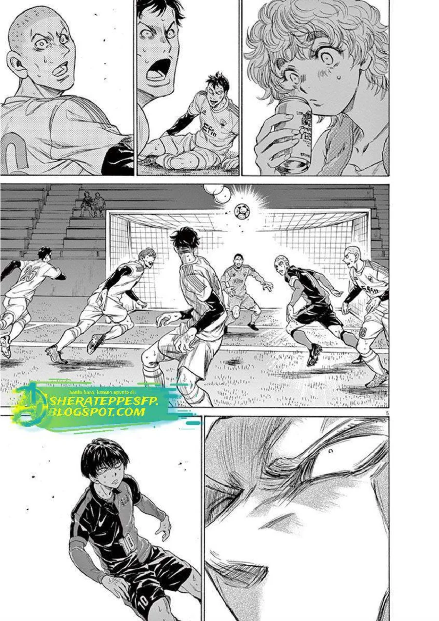 Ao Ashi Chapter 209 Gambar 7