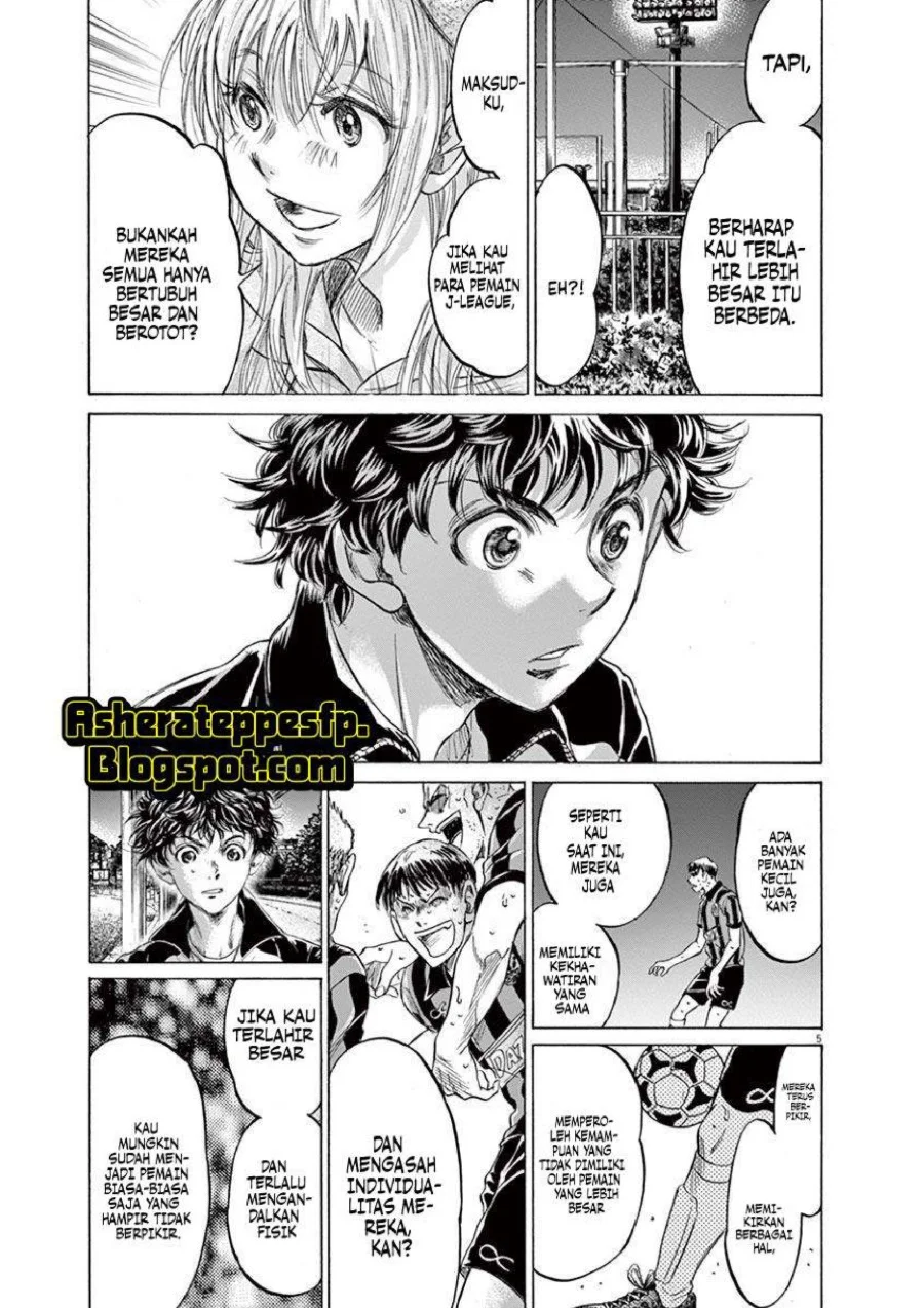 Ao Ashi Chapter 213 Gambar 6