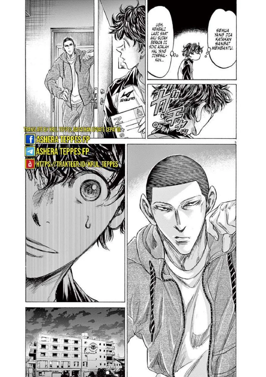 Ao Ashi Chapter 214 Gambar 7