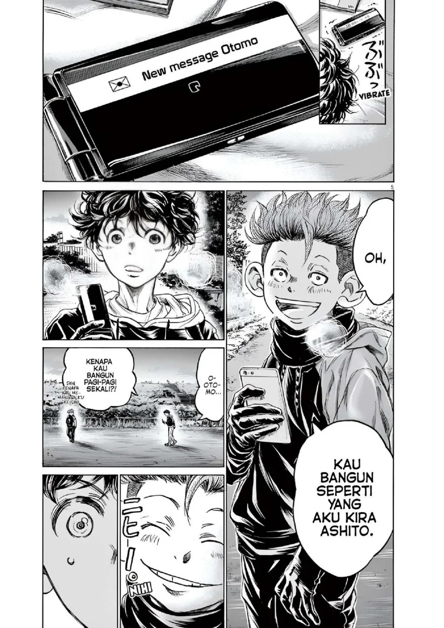 Ao Ashi Chapter 219 Gambar 6