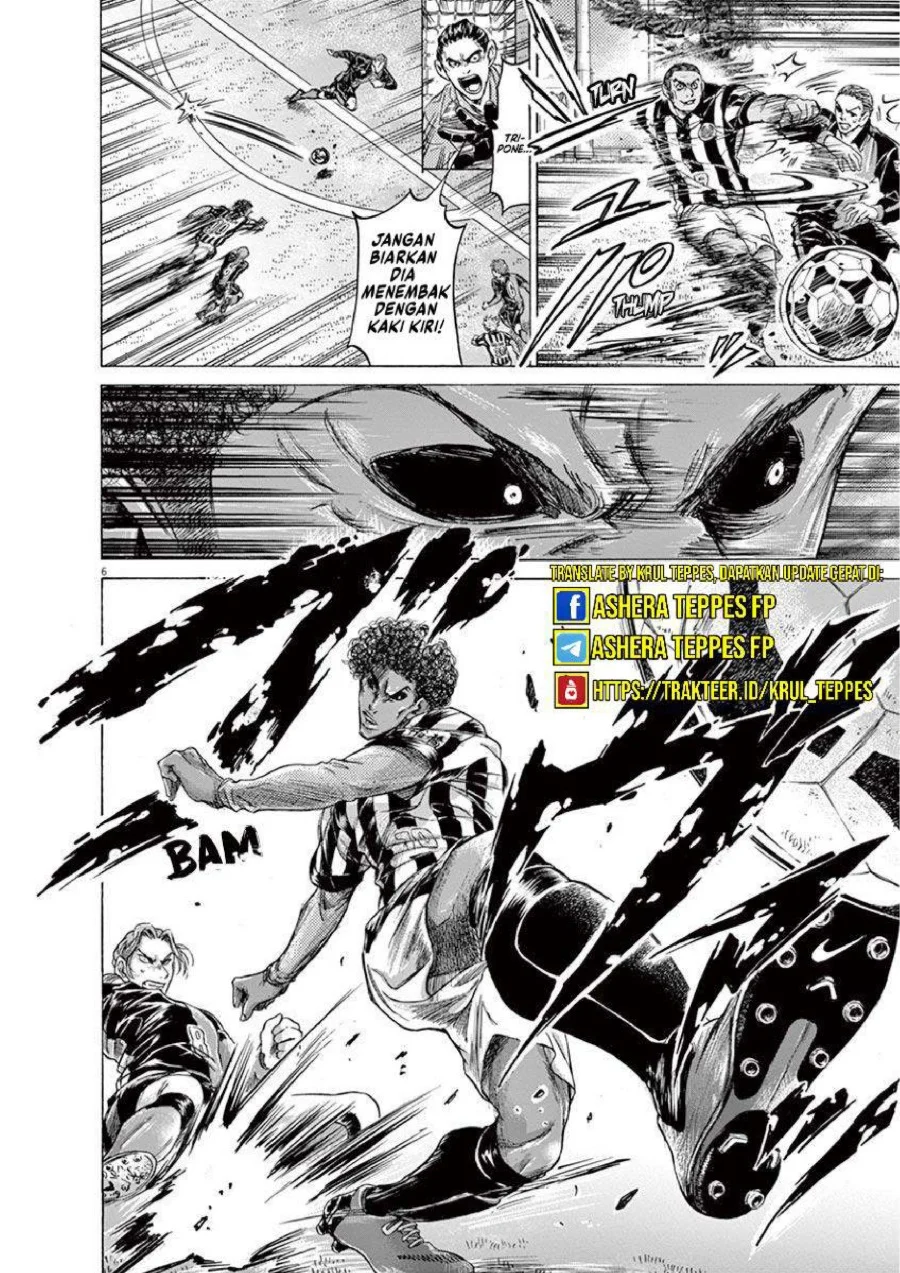 Ao Ashi Chapter 223 Gambar 7