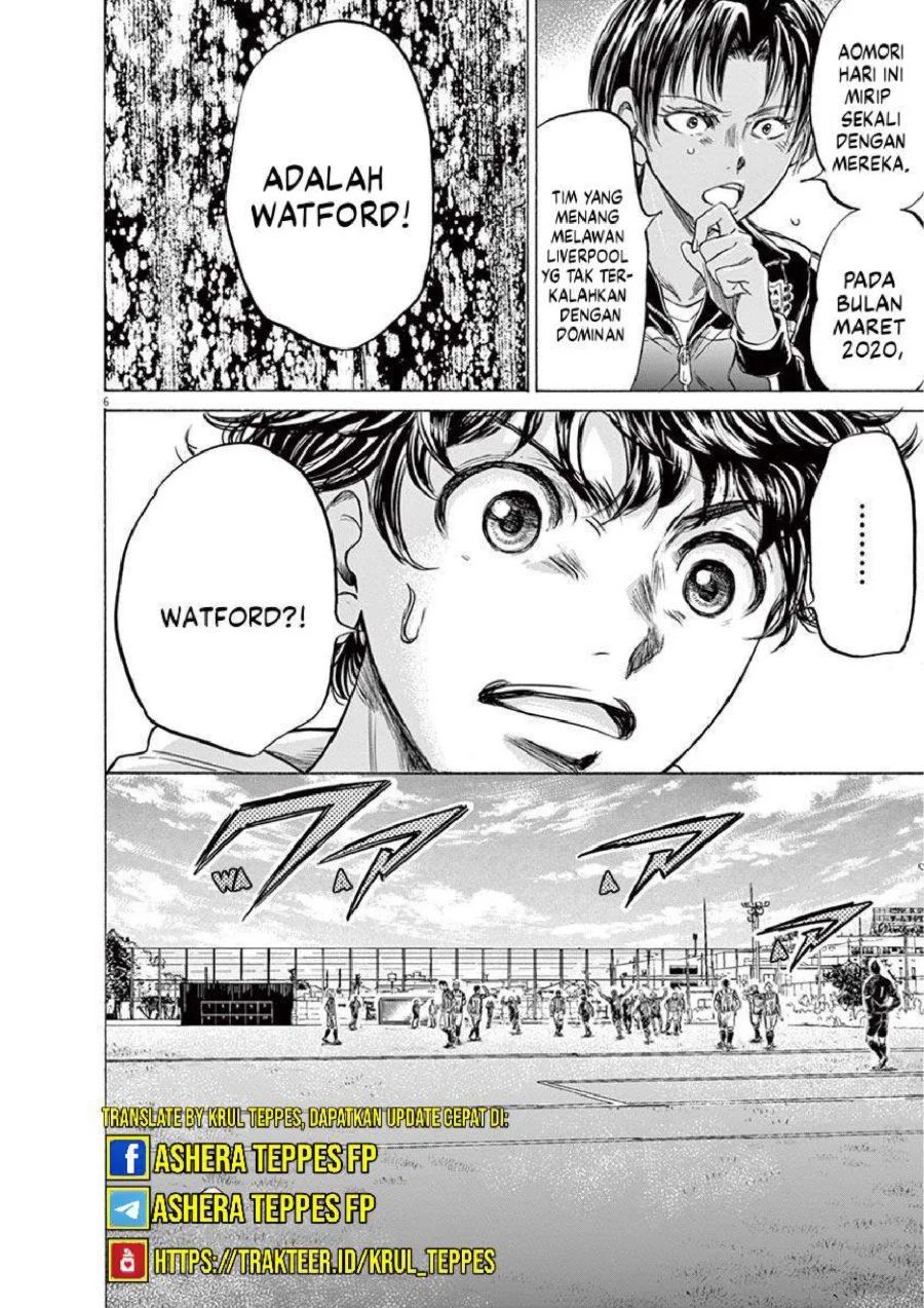Ao Ashi Chapter 224 Gambar 8