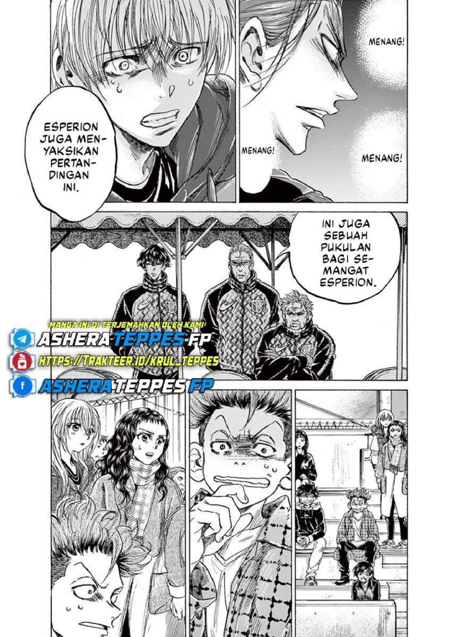 Ao Ashi Chapter 228 Gambar 7