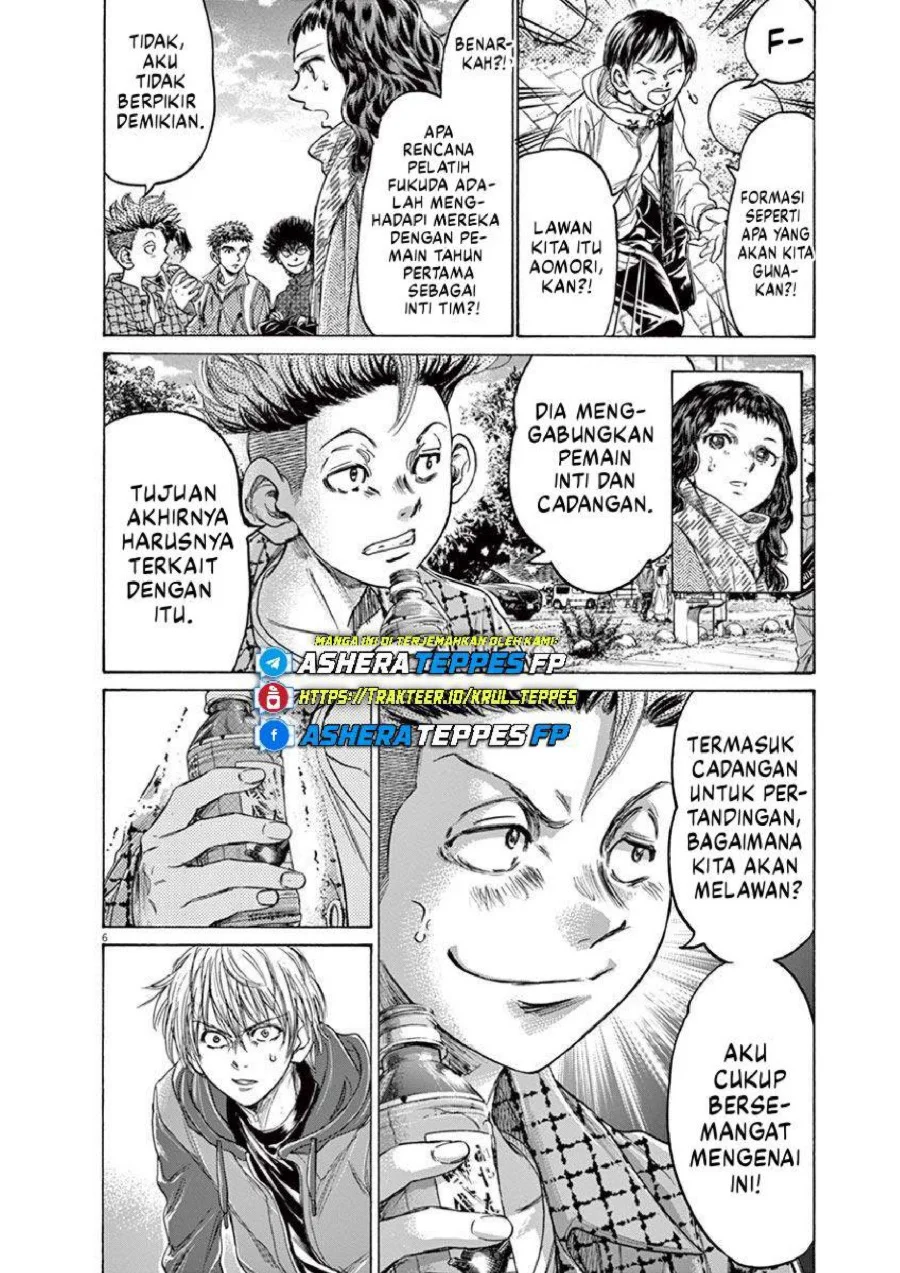 Ao Ashi Chapter 229 Gambar 7