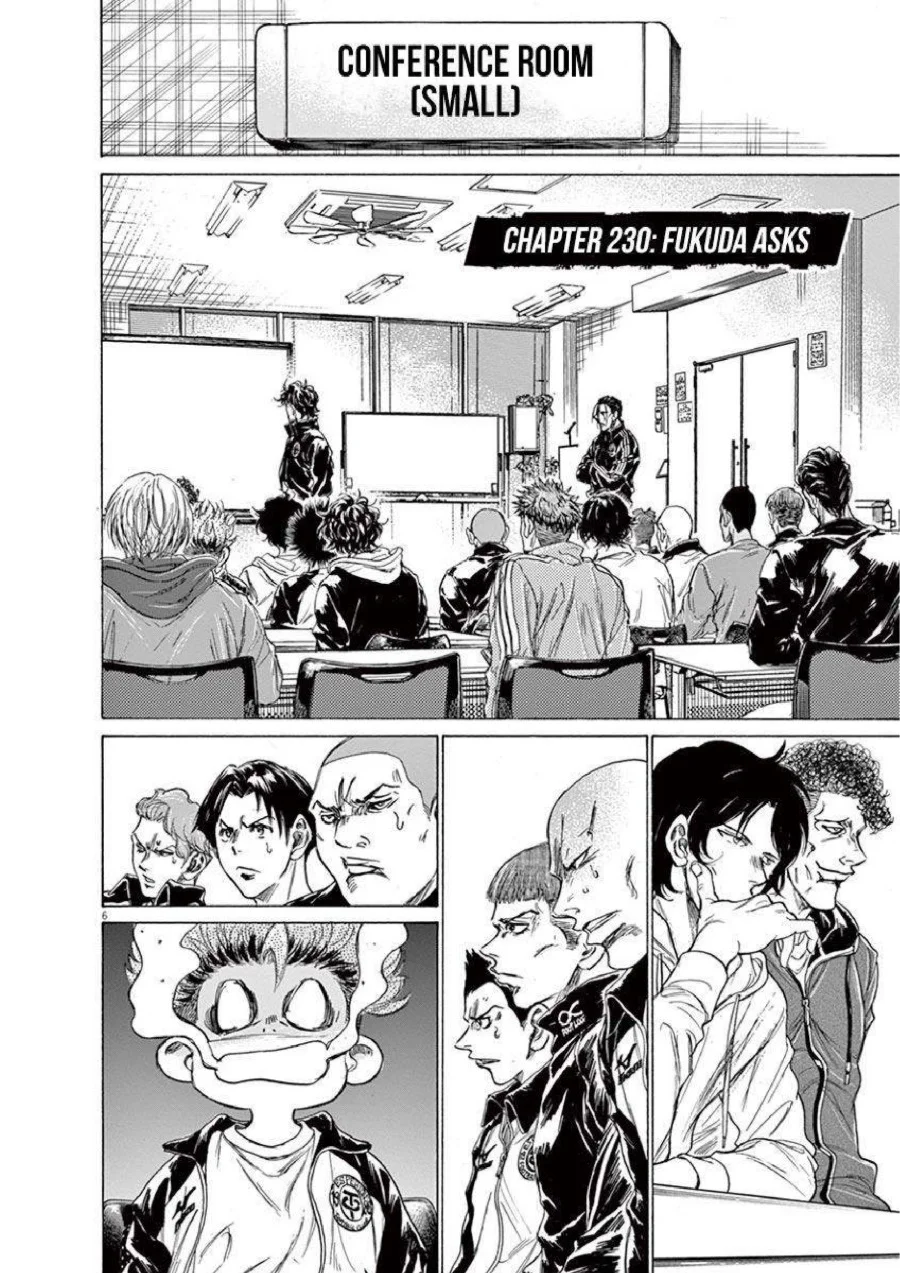Ao Ashi Chapter 230 Gambar 7