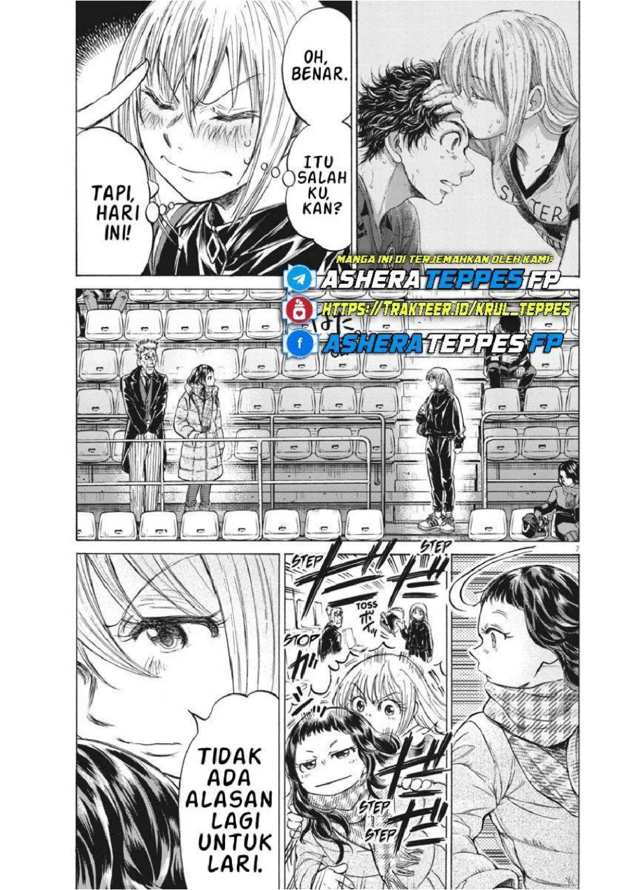 Ao Ashi Chapter 232 Gambar 7