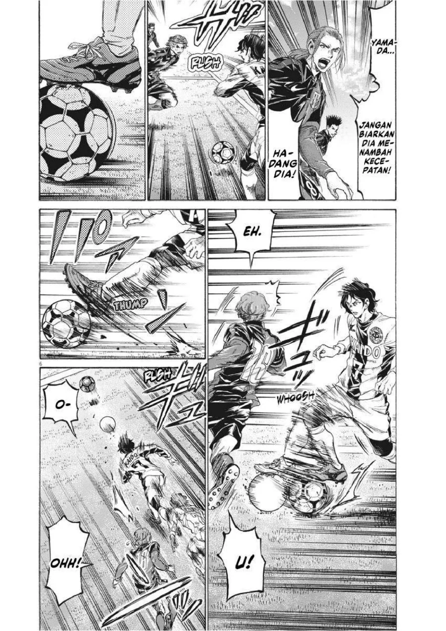 Ao Ashi Chapter 234 Gambar 7