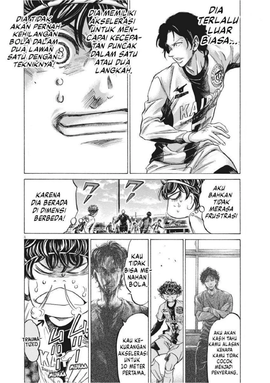 Ao Ashi Chapter 235 Gambar 7