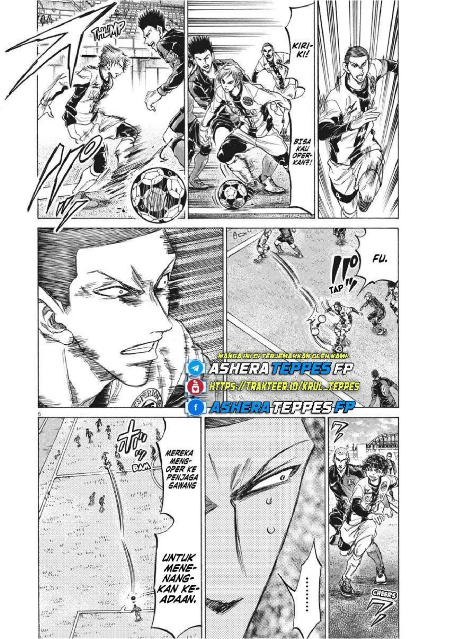 Ao Ashi Chapter 236 Gambar 7
