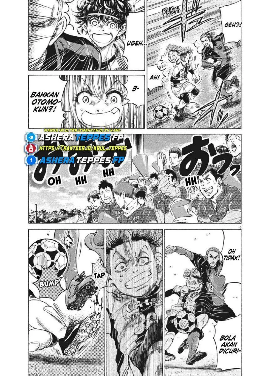 Ao Ashi Chapter 237 Gambar 7