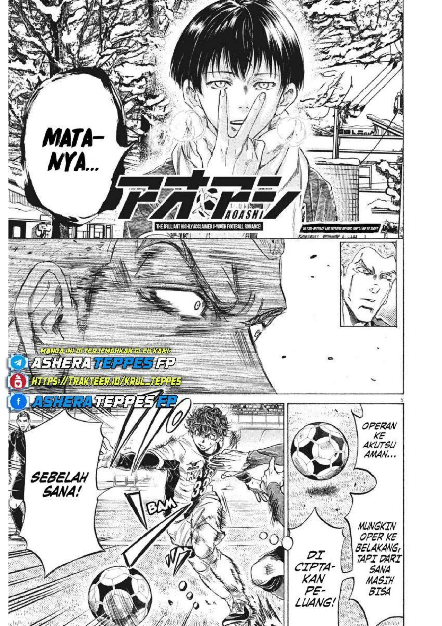 Ao Ashi Chapter 238 Gambar 6