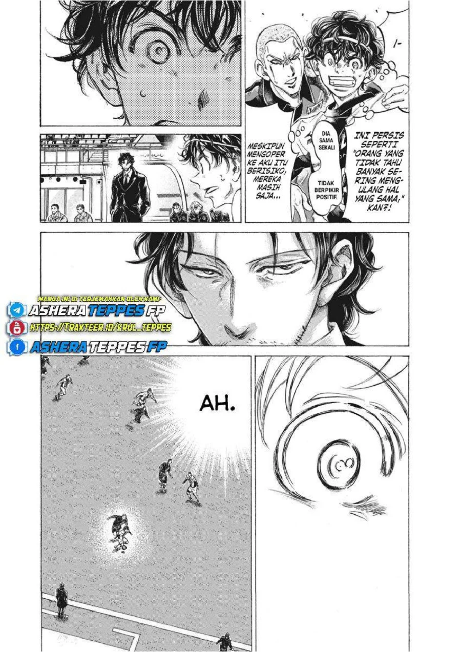 Ao Ashi Chapter 239 Gambar 7