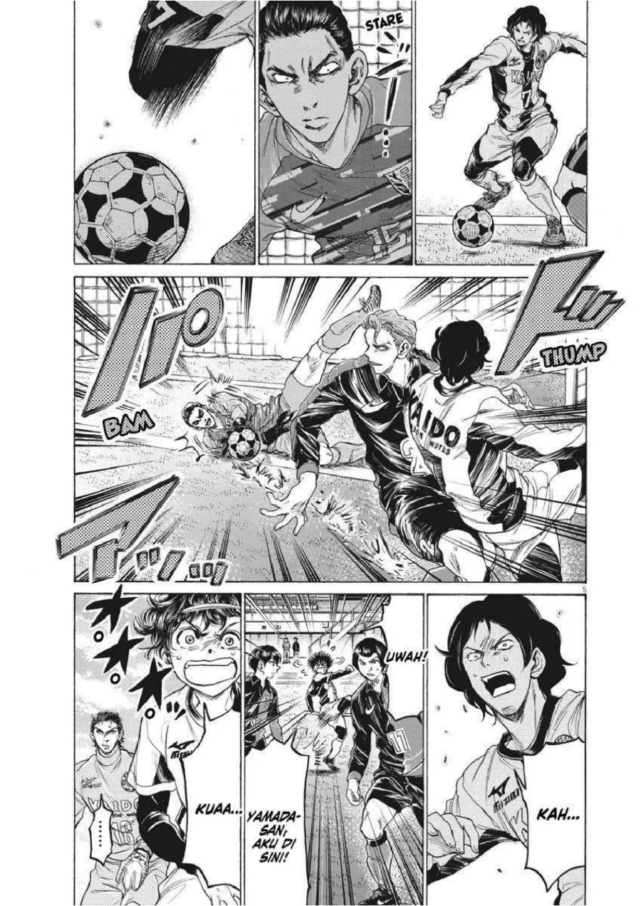 Ao Ashi Chapter 240 Gambar 6