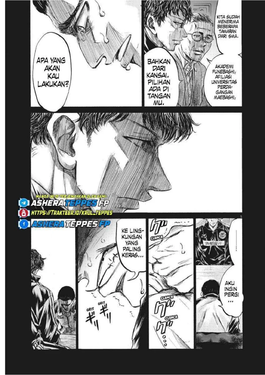 Ao Ashi Chapter 241 Gambar 6