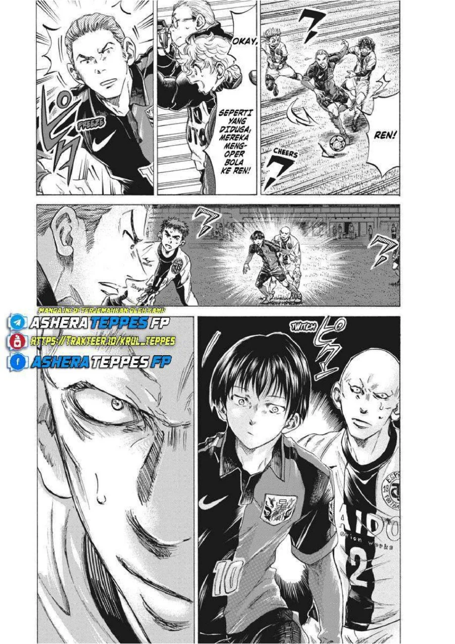 Ao Ashi Chapter 247 Gambar 7