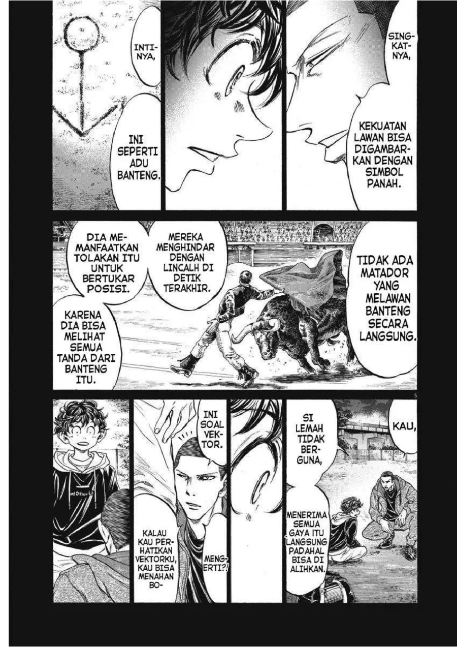 Ao Ashi Chapter 252 Gambar 7