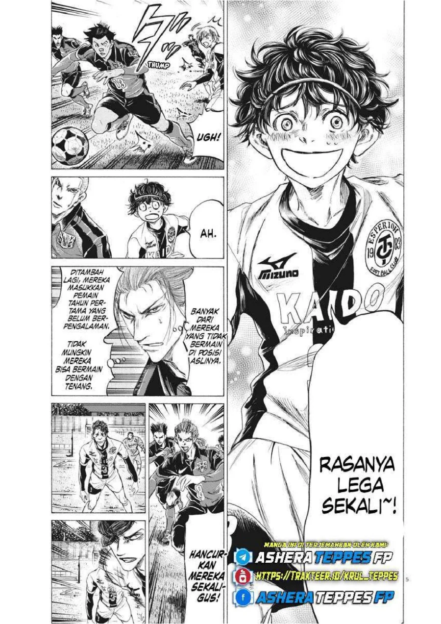 Ao Ashi Chapter 255 Gambar 6