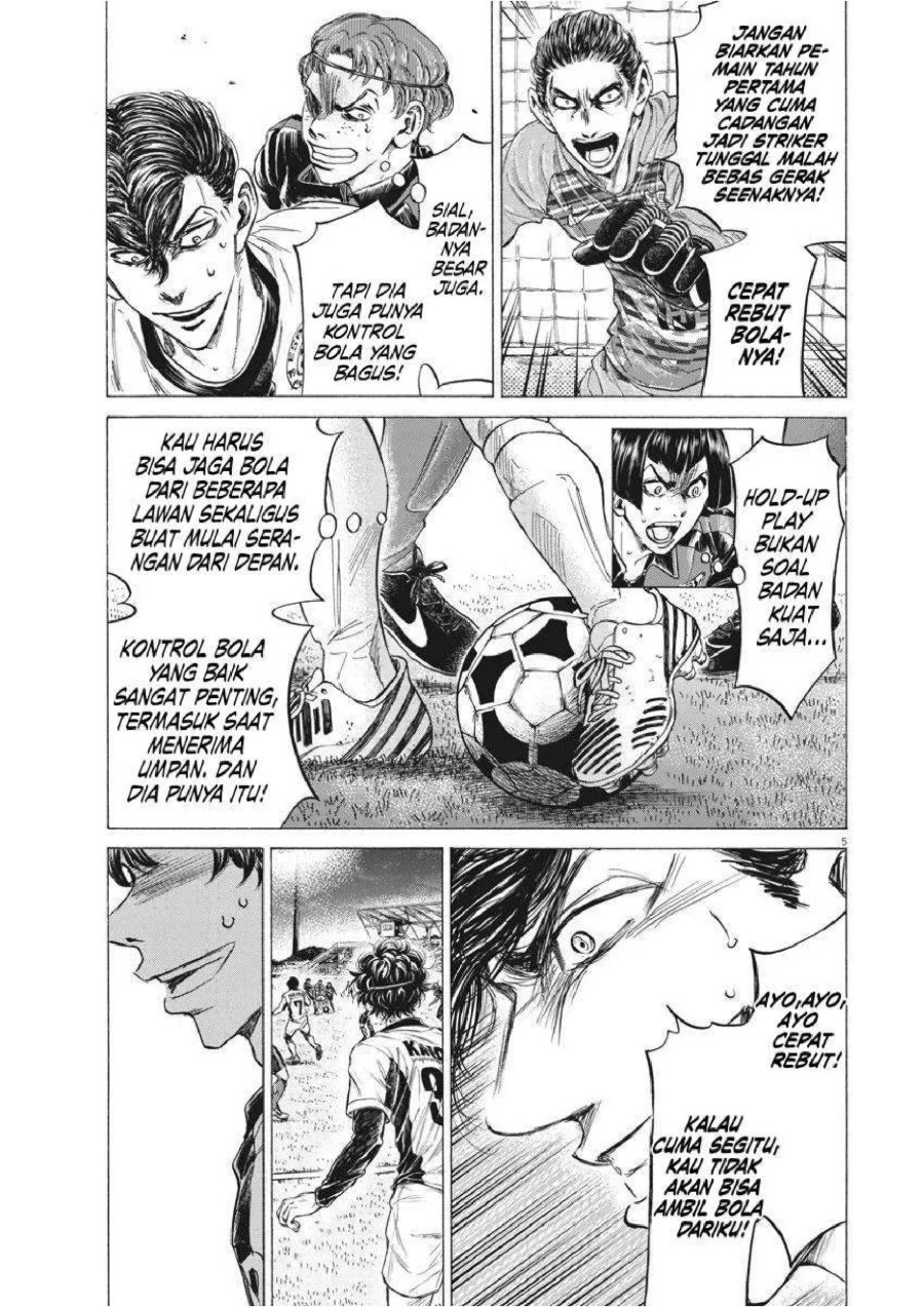 Ao Ashi Chapter 259 Gambar 6