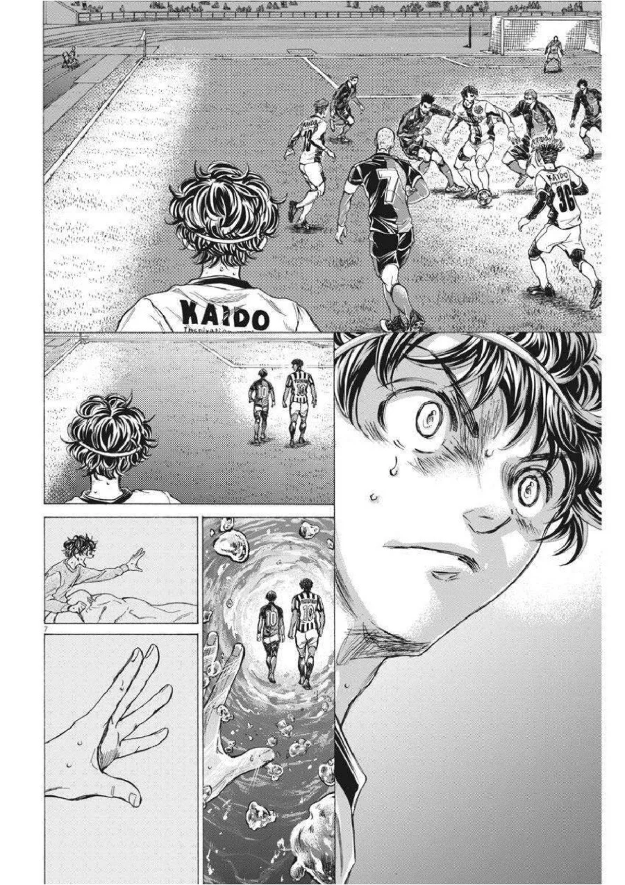 Ao Ashi Chapter 261 Gambar 8