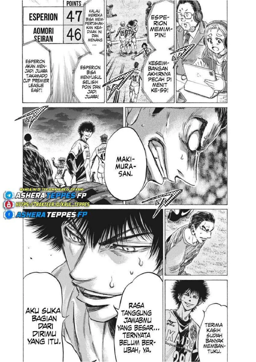 Ao Ashi Chapter 262 Gambar 7