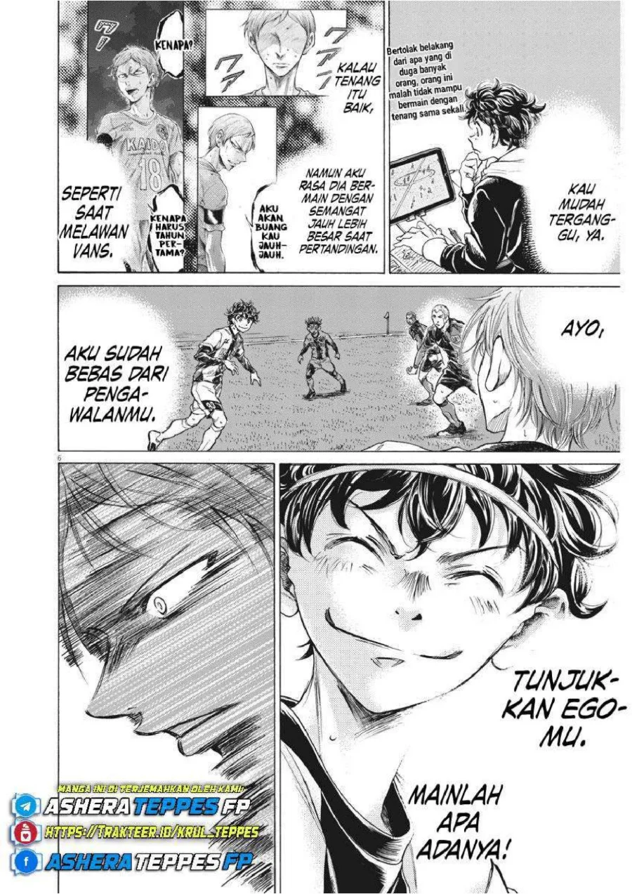 Ao Ashi Chapter 263 Gambar 7