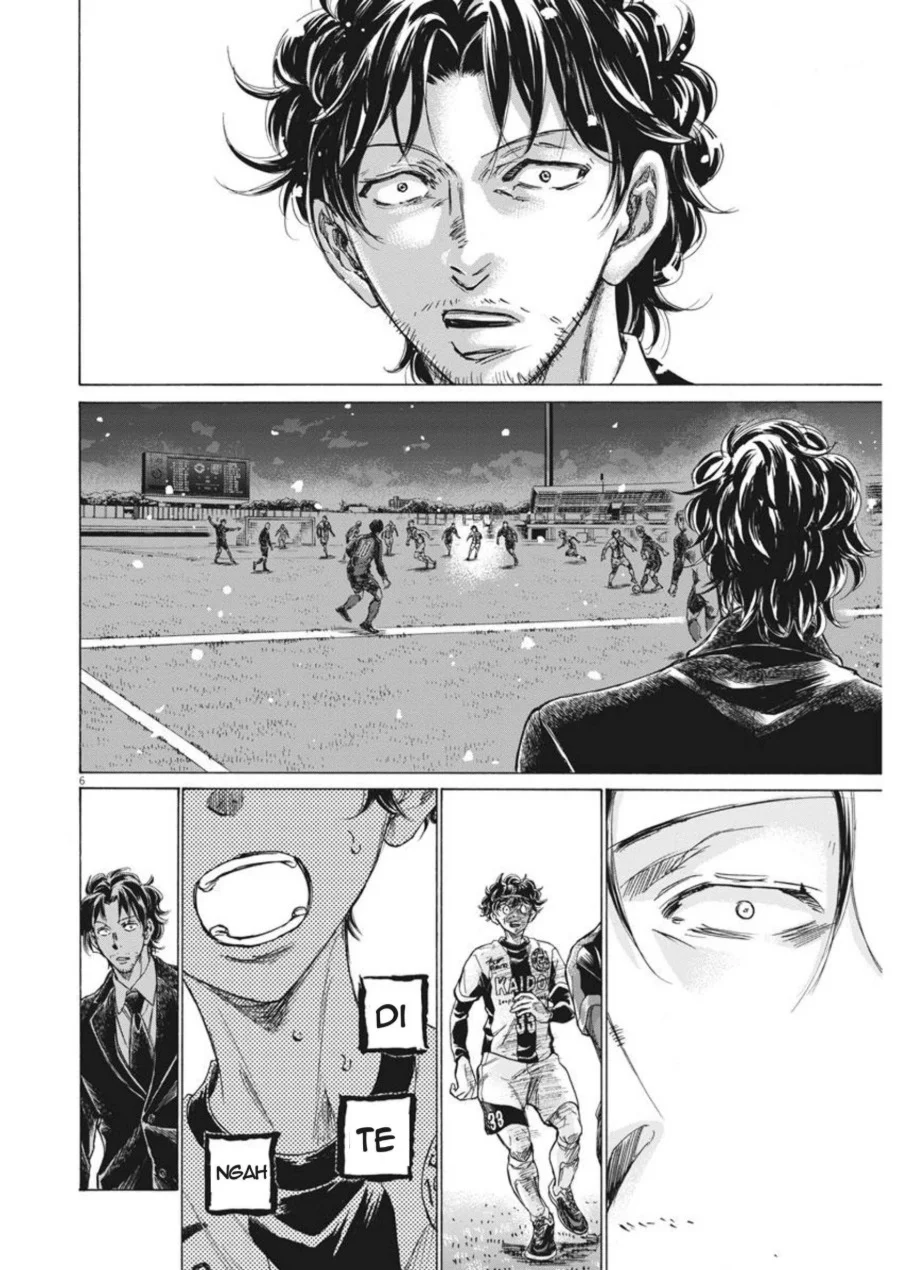 Ao Ashi Chapter 271 Gambar 7