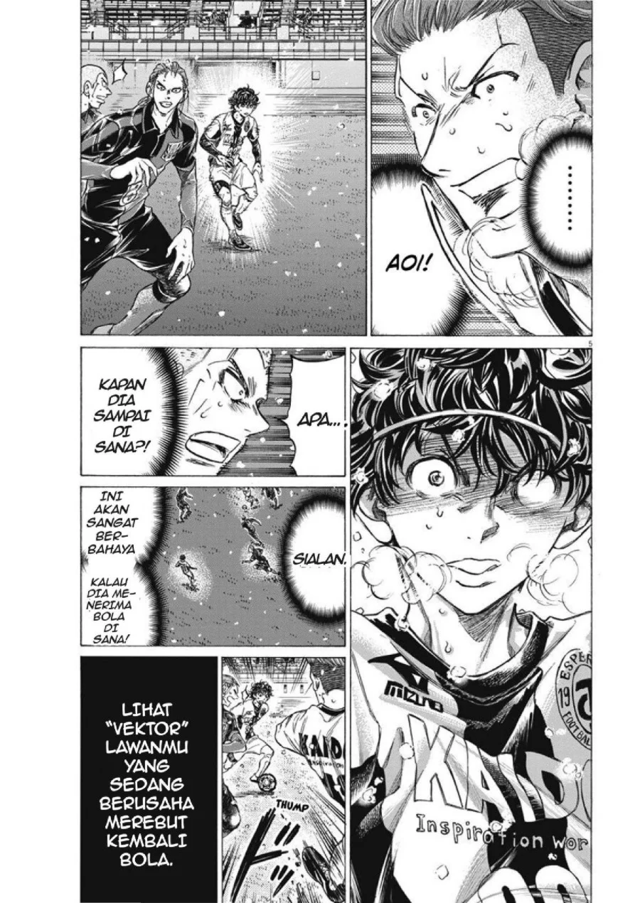 Ao Ashi Chapter 272 Gambar 6