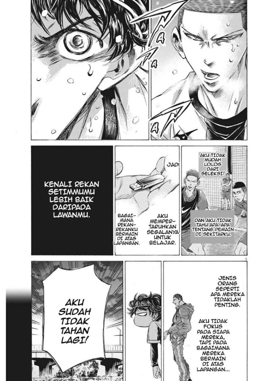 Ao Ashi Chapter 273 Gambar 6