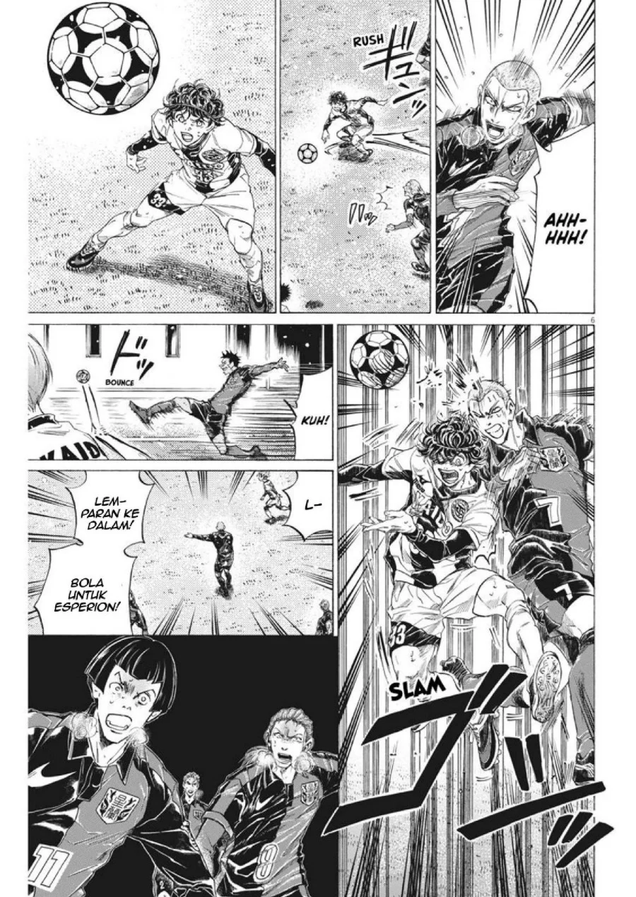 Ao Ashi Chapter 278 Gambar 6