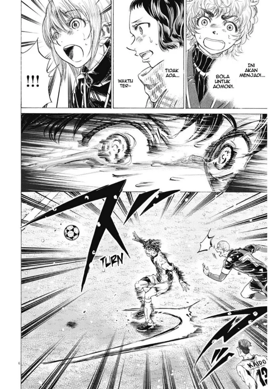 Ao Ashi Chapter 279 Gambar 6