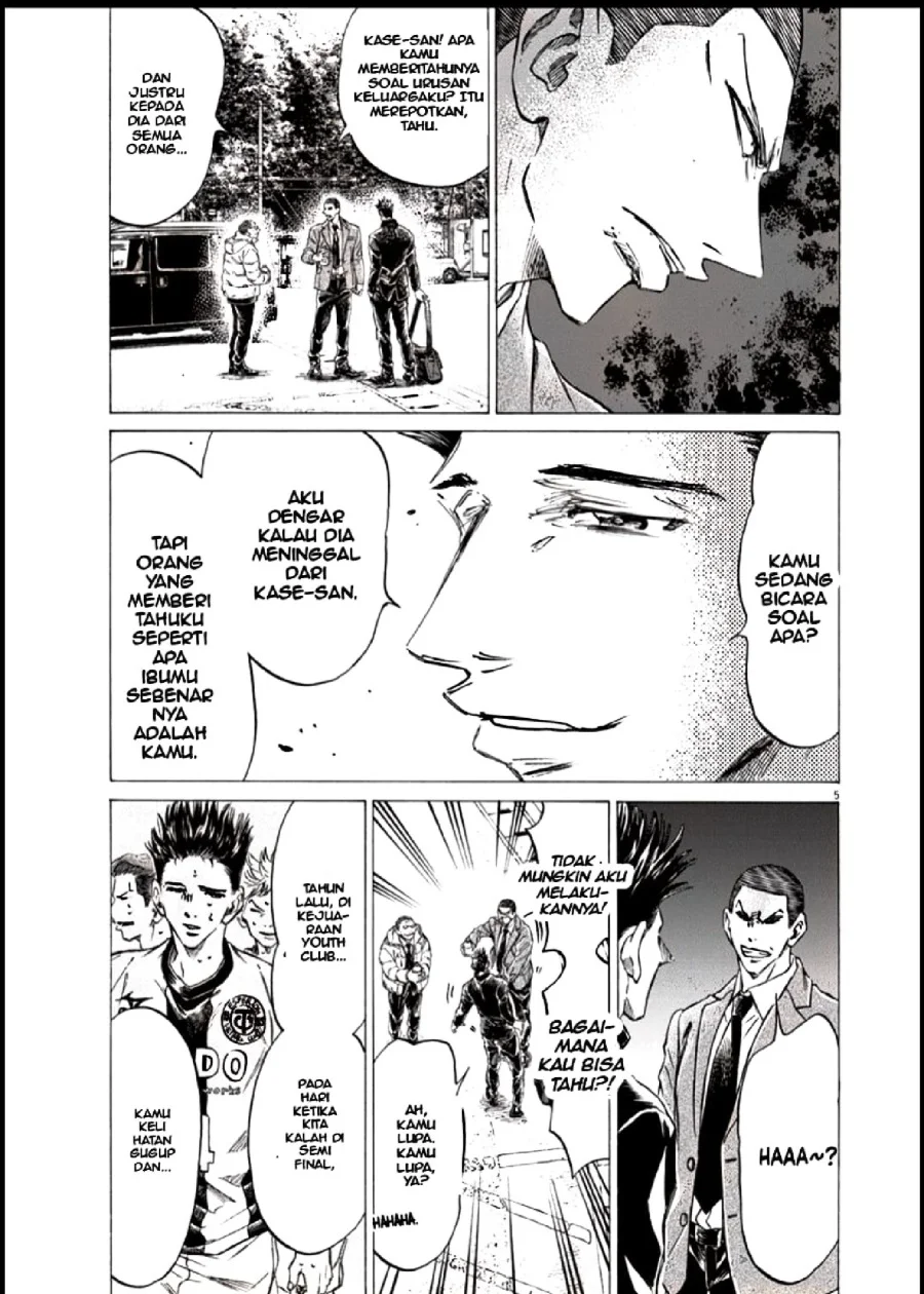 Ao Ashi Chapter 281 Gambar 6