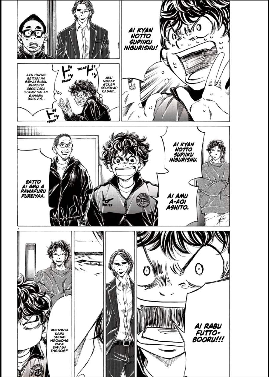 Ao Ashi Chapter 282 Gambar 6