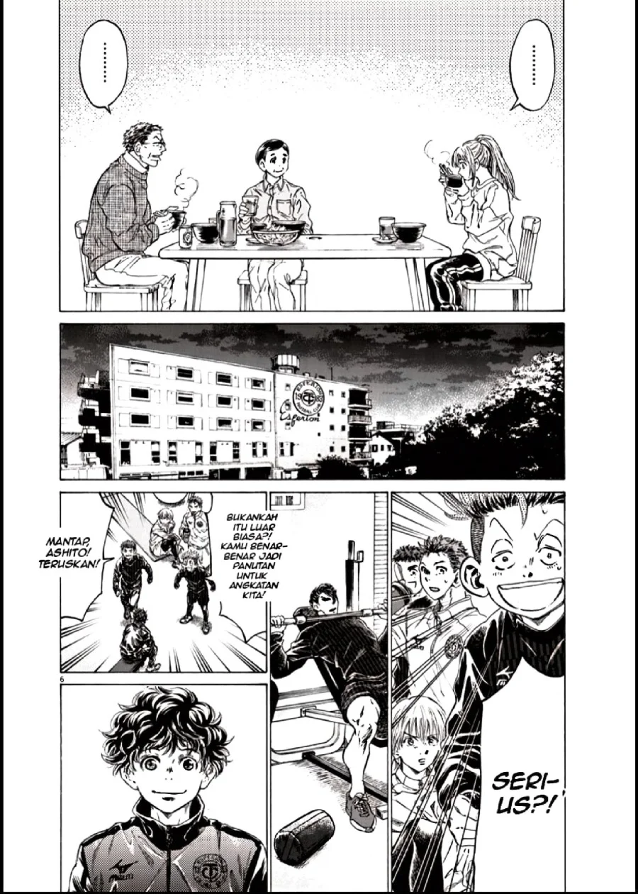 Ao Ashi Chapter 283 Gambar 6