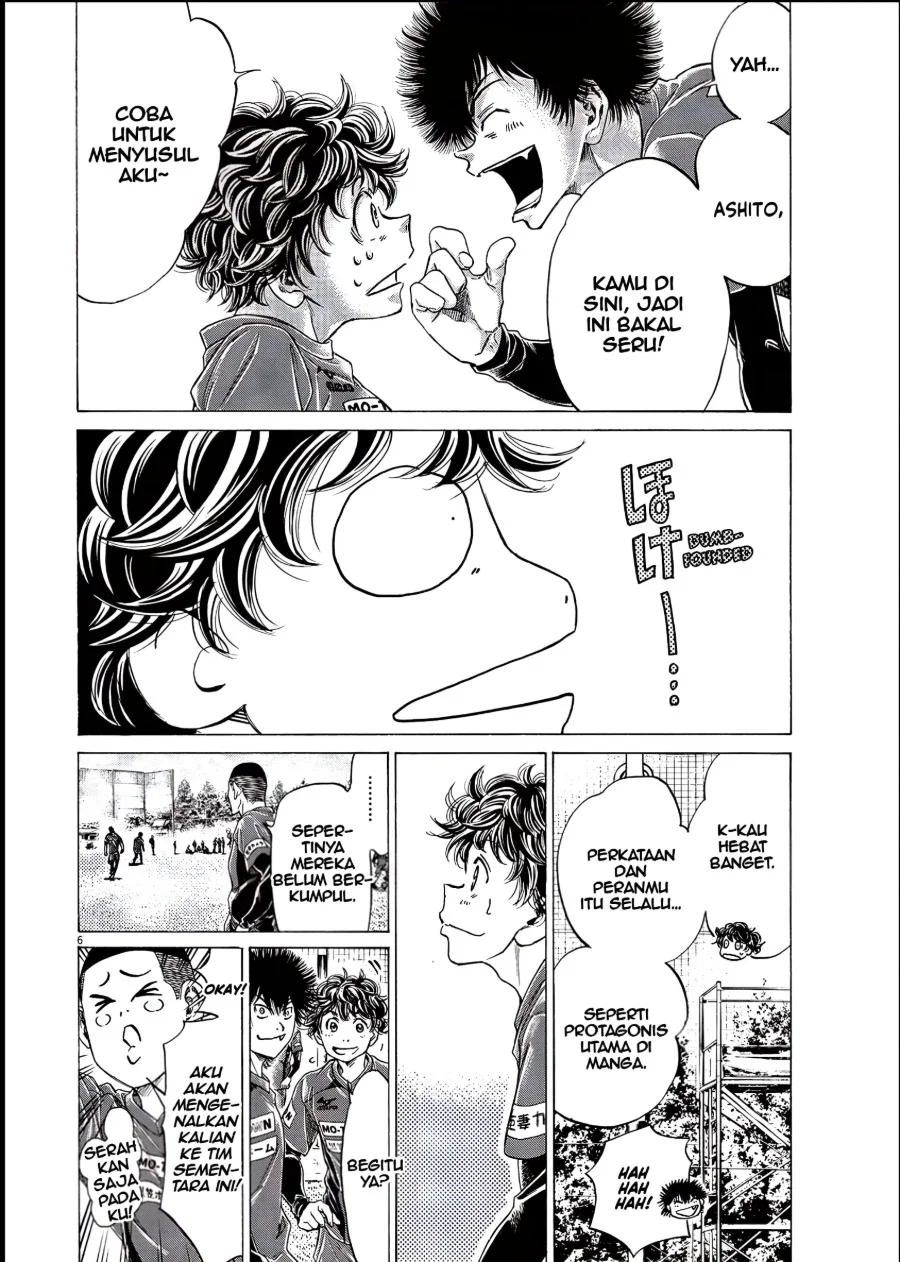 Ao Ashi Chapter 284 Gambar 6