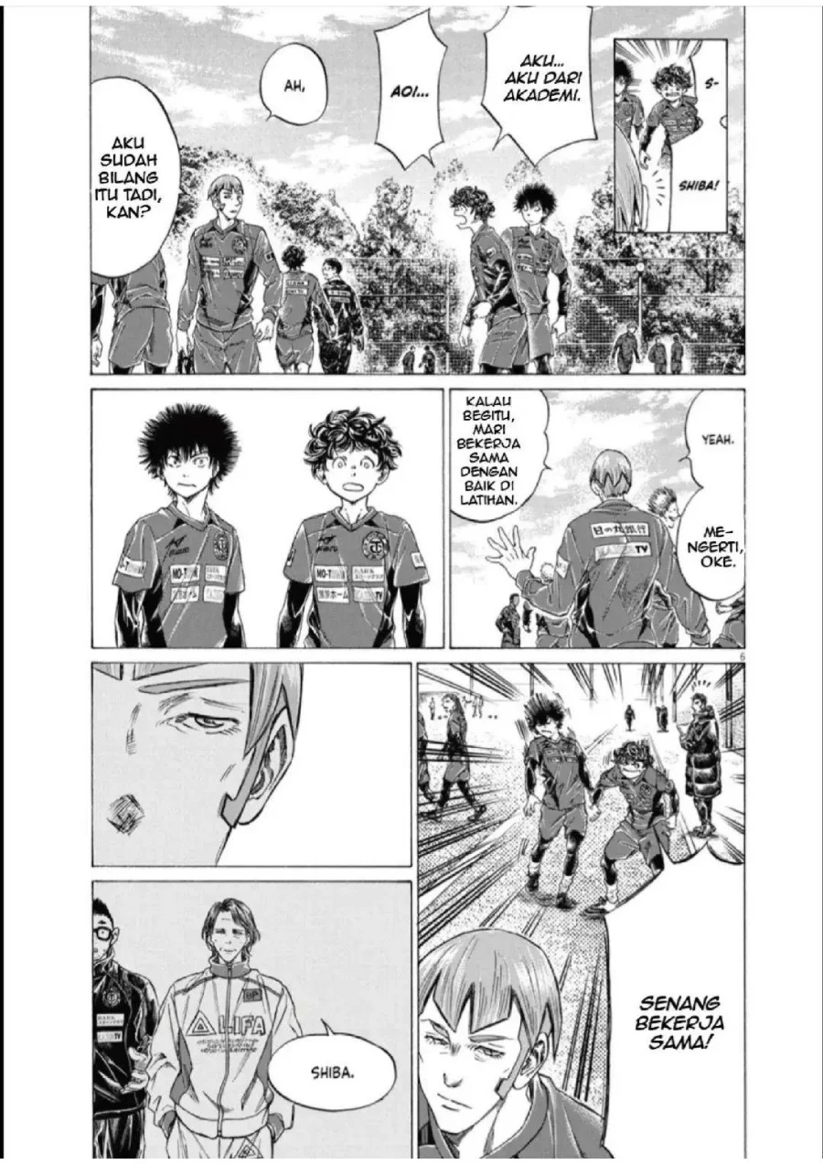 Ao Ashi Chapter 285 Gambar 6