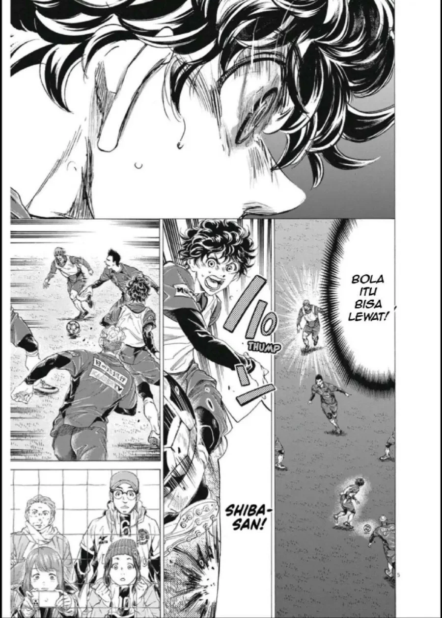 Ao Ashi Chapter 287 Gambar 6