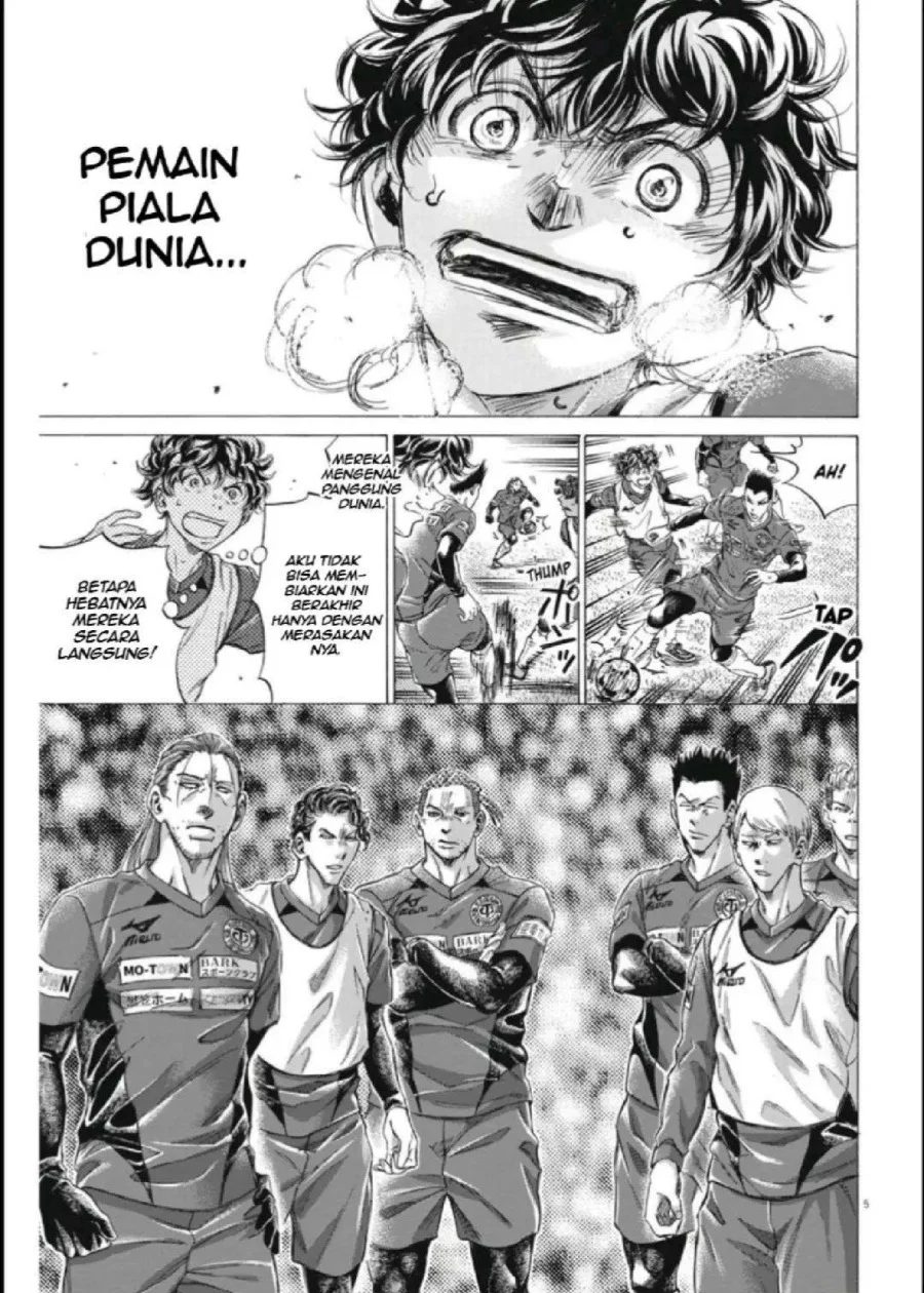 Ao Ashi Chapter 288 Gambar 6