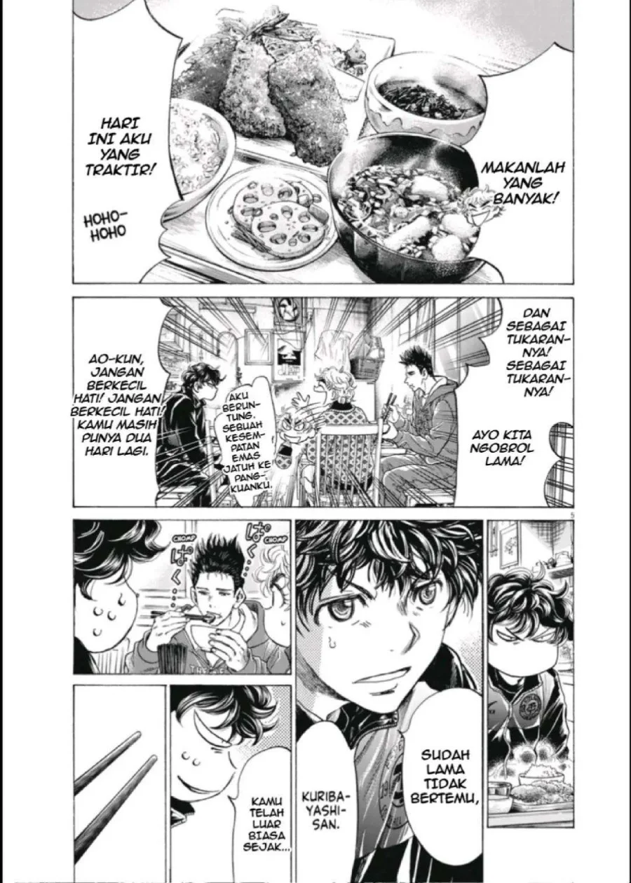 Ao Ashi Chapter 291 Gambar 6
