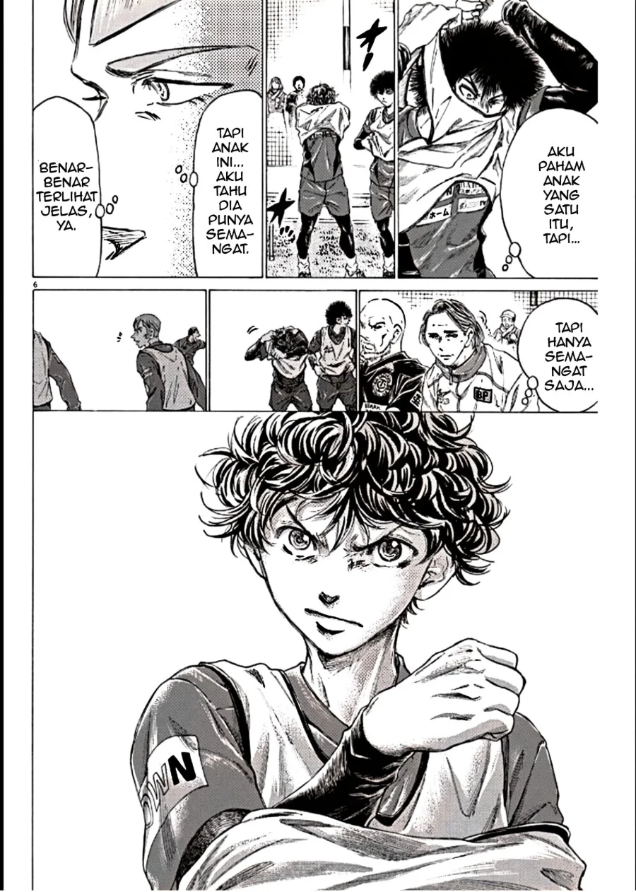 Ao Ashi Chapter 293 Gambar 6